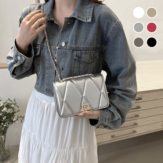 🔥50% de descuento 🔥Un elegante bolso bandolera con estampado de diamantes